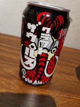 軽井沢クラフトザウルス ペールエール 350ml
