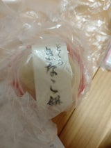 秦製菓 ひとくちきなこ餅 5個