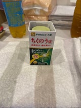 チオセルエース錠 90錠