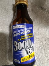 金陽製薬 ビタカイザー3000ゼロ 100ml