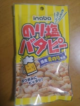 稲葉ピーナツ のり塩バタピー 52g