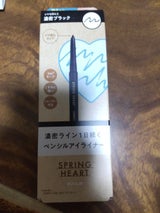 スプリングハート LLアイライナーMBK 1本