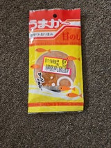 水野商店 甘のしうまか〜 5枚