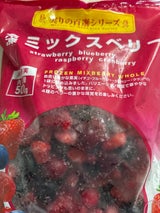 ウィズMF 冷凍ミックスベリー 500g