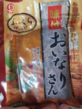 富岡 味付け油揚げ 15枚X2