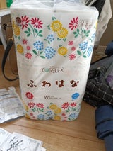 コアレックス ふわはな 30m W 12R