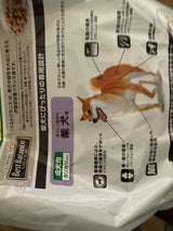 ベストバランス カリカリ仕立て 柴犬用 2.7kg