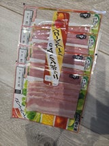 日本ハム 彩りキッチンハーフベーコン 24g×4