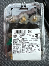 白山 細巻納豆 9P