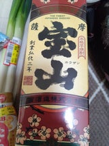 薩摩宝山 芋 25度 乙 パック 1.8L