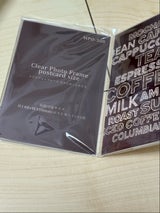 松野工業 クリアフォトフレームポストカードダブル