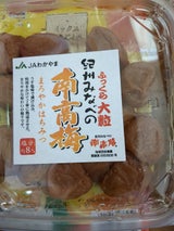 ふっくら大粒南高梅まろやかはちみつ 340g