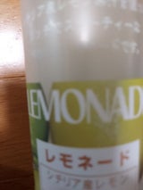 川崎飲料 ドルチェポップレモネード 340ml