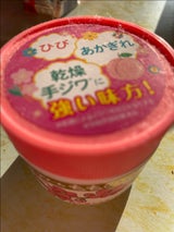 オリヂナル ももの花ハンドクリームC 70g