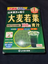 山本 大麦若葉粉末 シェイカー付 170g
