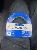 ニチバン ナイスタックNW-K15iTF