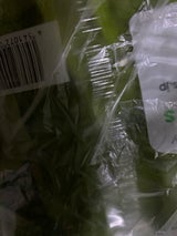 カネエイ 小松菜袋入り 200g