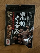 岩田コーポ 黒糖くるみ 80g