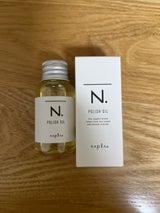 N.ポリッシュオイル 30ml