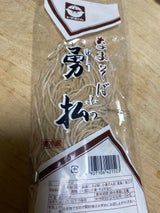 苫食 なまそば 勇払 240g