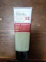 アクネバリア プロテクトウォッシュ 100g