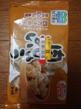 あぐり窪川 肉しゅうまい 6個