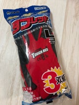 アトム タフレッドL 3双