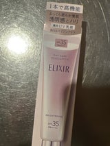 EI デーケアR BR ba 35ml
