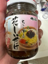 磯じまん 花しいたけふくめ煮 105g