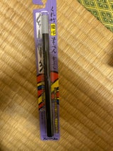 呉竹 慶弔筆ぺん 6号