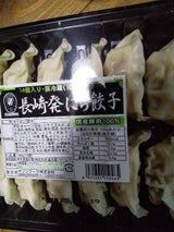 キリンフーズ 長崎発にら餃子 196g