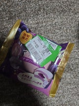 ドンレミー マカロン ナガノパープル