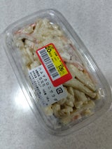 サトウ産業 ハムマカロニサラダ 150g