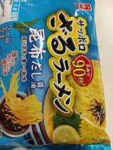 菊水 サッポロざるラーメン 昆布だし醤油 2人前