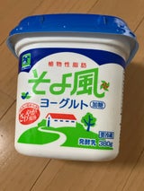 やまぐち県酪 そよ風ヨーグルト 380g