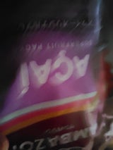 サンバゾンアサイーフルーツパックオリジナル400g