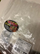FEED ONE 国産豚白もつ2度ボイル済600g