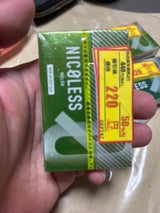 Future NICOLESS ダブルミント