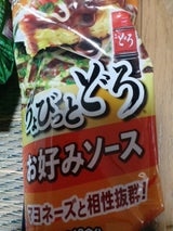 オリバー お好みソース ちょびっとどろ 500g