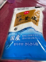 赤穂 天塩 天海の平釜塩 袋 チヤック付 400g