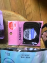 マペペラメリングゴム BR