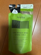 イロハ インティメートWフォーム 替え 135ml