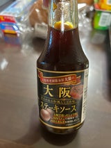 大醤 大阪ステーキソース 180g