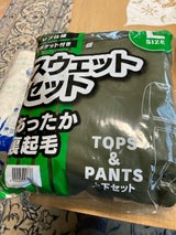 ウッドストック スウェット上下セット Lサイズ