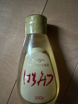 桜蜂園 花十字印蜂蜜粋 300g