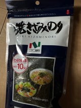 ニコニコ 焼きざみのり 10g
