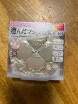 キャンメイク マシュマロフィニッシュパウダー Abloom 01