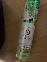 サロンスタイル ムースSハード 150g