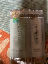 セラティスバイミクシム Nリペア2連お試し