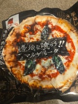 ピザレボ 生地を喰らうマルゲリータ 195g